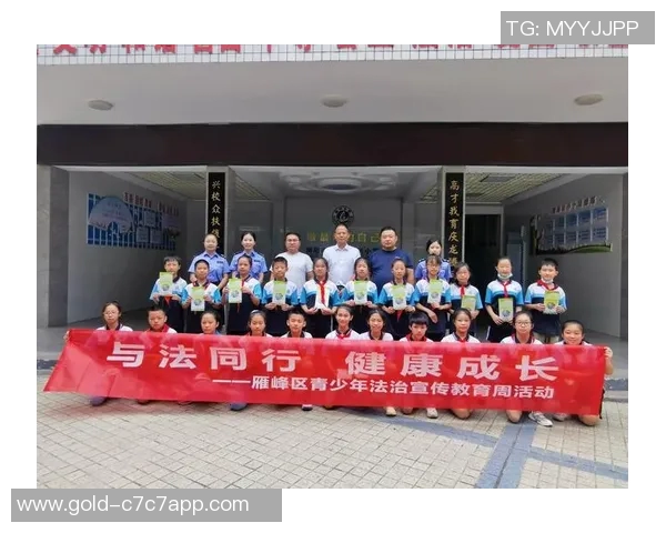 陕西司法厅积极推动足球运动发展助力青少年健康成长